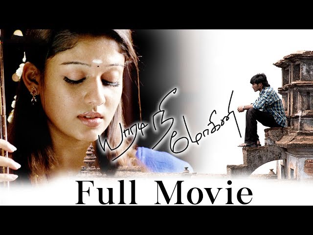 Yaaradi Nee Mohini Full Movie Hd Download
